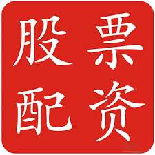 十大股票配资公司:配资炒股官网官网-中国月度用电量首次突破万亿大关 背后动因有哪些？