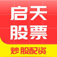 燕郊配资最便宜的公司:股票配资怎么开户-金、银期货携手上攻 双双刷新历史最高价